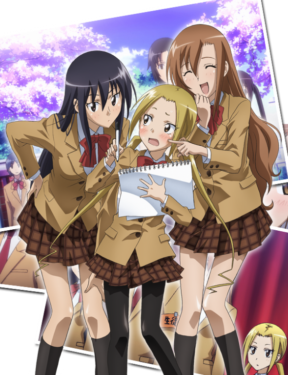Poster for Seitokai Yakuindomo OVA