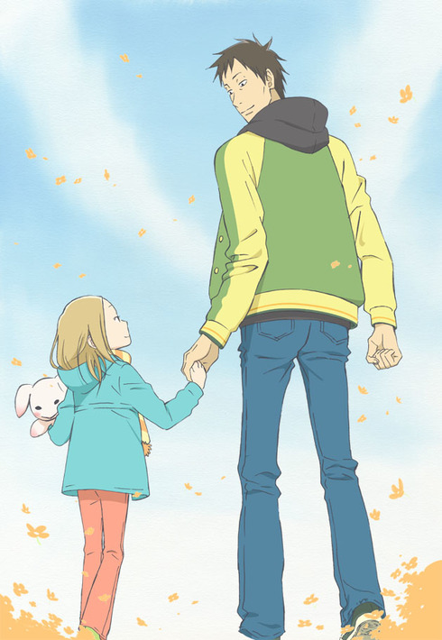 Poster for Bunny Drop