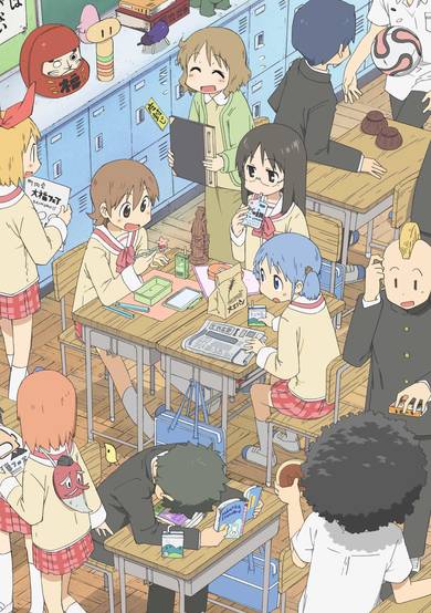 Nichijou - My Ordinary Life