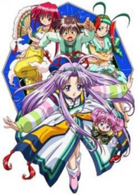 Denshin Mamotte Shugogetten cover art
