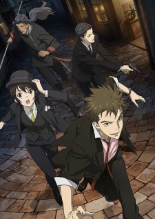 Poster for Senkou no Night Raid Picture Drama