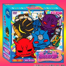 Poster for Kamen Rider Den-O: Imagin Anime 3