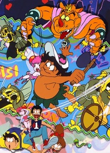 Poster for Bug tte Honey