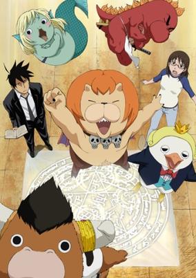 Yondemasu yo, Azazel-san. (TV)