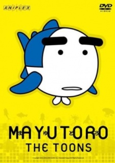 Poster for Mayutoro The Toons