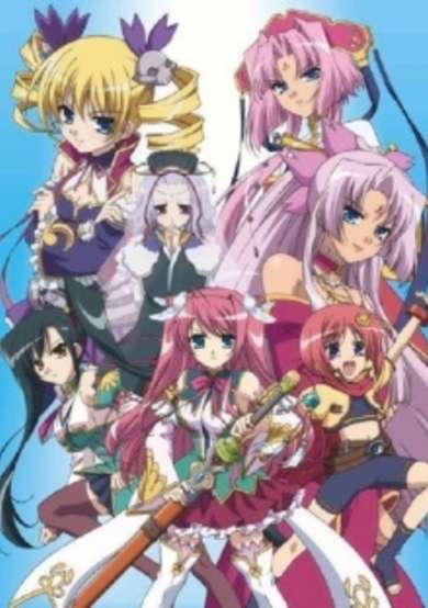 Shin Koihime†Musou: Otome Tairan OVA cover