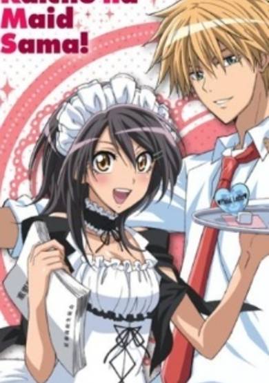 Maid-Sama! LaLa Special