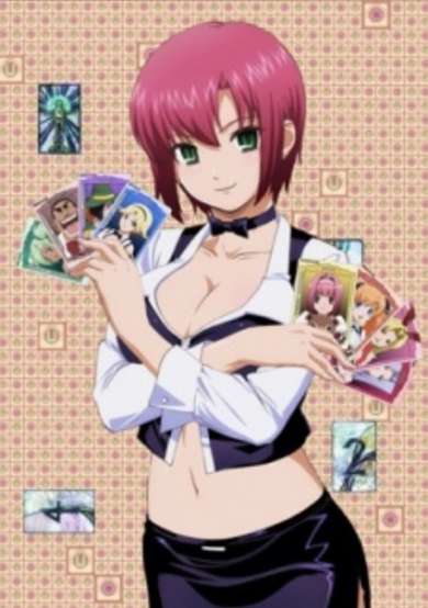 Rio: Rainbow Gate! Special cover
