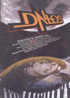 Poster for Dallos Special
