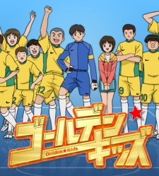 Poster for Golden★Kids