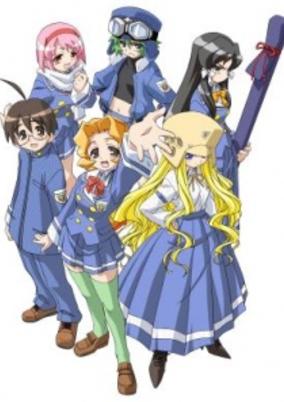 Kujibiki Unbalance cover art