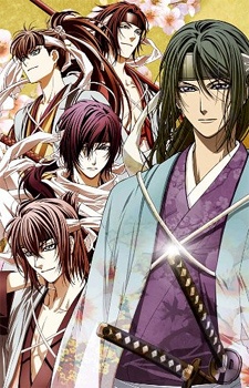 Poster for Hakuoki ~Demon of the Fleeting Blossom~ A Memory of Snow Flowers