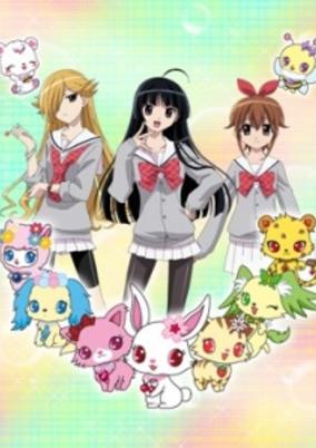 Jewelpet Sunshine cover art