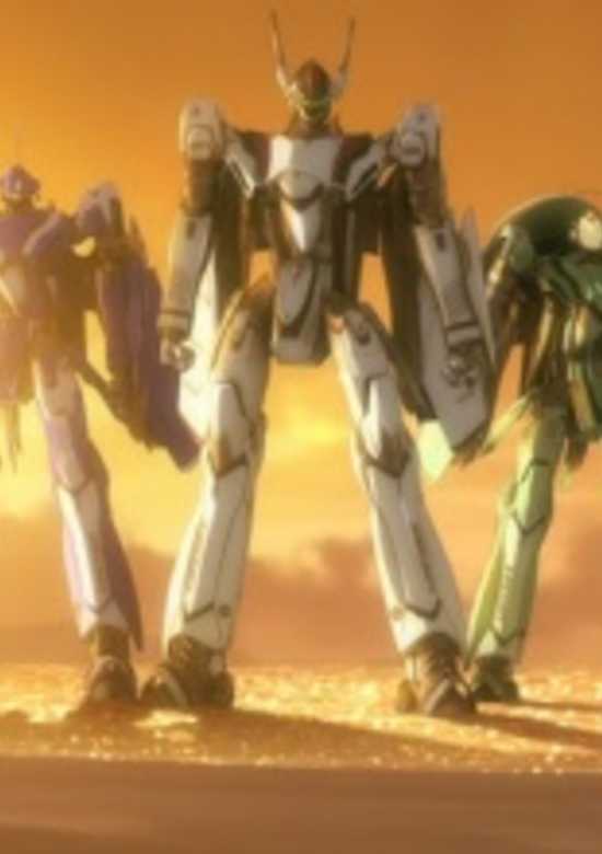 Macross F: Choujikuu Gekijou