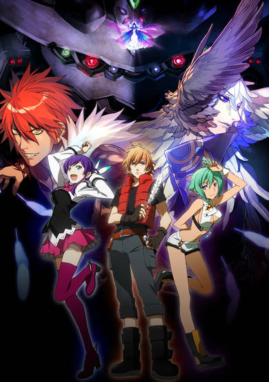 Aquarion Evol