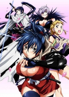 Poster for Manyu Scroll