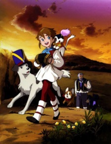 Poster for Ie Naki Ko Remy Specials
