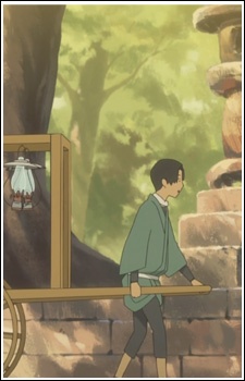 Poster for Ojiisan no Lamp