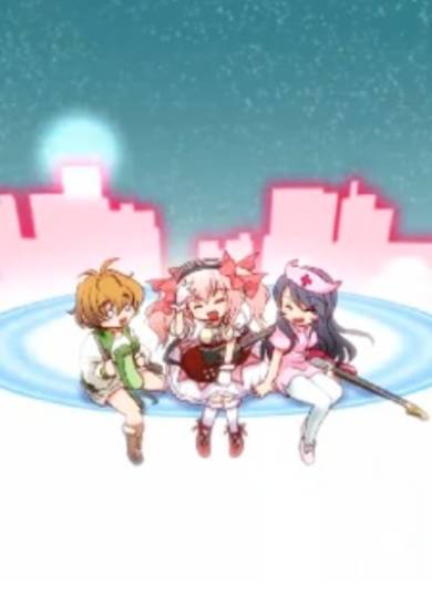 Puella Magi Sonico Magica