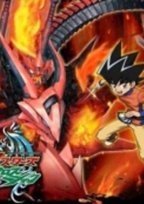 Duel Masters Cross Shock cover art