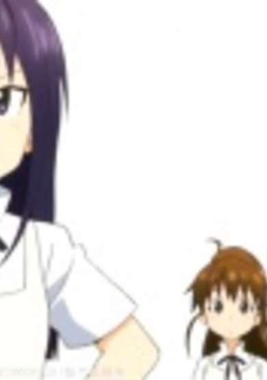 Wagnaria'!! Announcement Specials