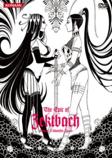 Poster for The Epic Of ZektBach