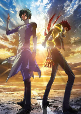 s.CRY.ed Alteration I: Tao