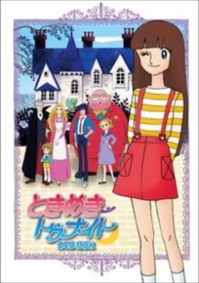 Tokimeki Tonight Recaps cover
