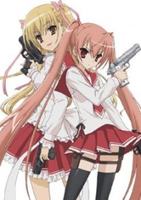 Aria the Scarlet Ammo Special cover art