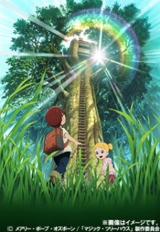 Poster for Magic Tree House