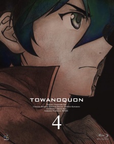 Poster for Towanoquon: The Roaring Anxiety
