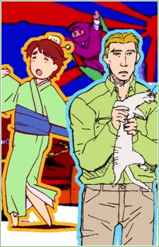 Poster for Planetes Picture Drama