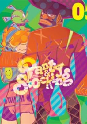 Panty & Stocking in Sanitarybox cover art