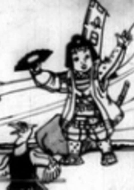 Momotarou