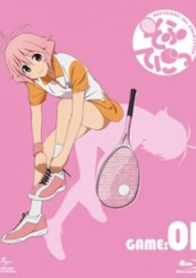 Softenni Specials cover art