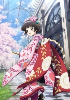 Croisée in a Foreign Labyrinth OVA