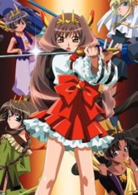 Chou Henshin Cosprayers vs. Ankoku Uchuu Shougun the Movie