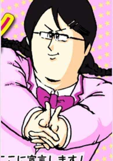 Kakko Kawaii Sengen! 2 cover