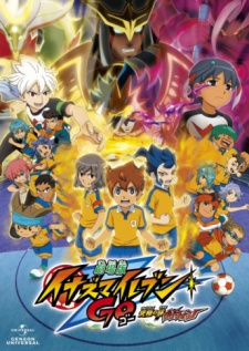 Poster for Inazuma Eleven Go: Kyuukyoku no Kizuna Gryphon
