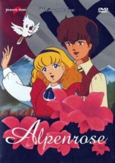 Honoo no Alpenrose cover