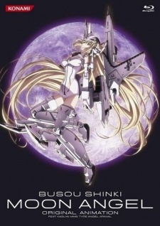 Poster for Busou Shinki Moon Angel