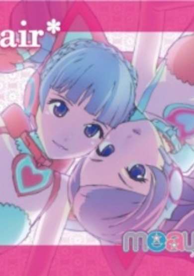 Pair