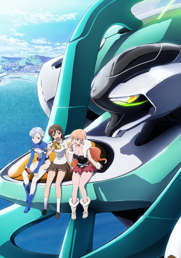 Poster for Lagrange: The Flower of Rin-ne