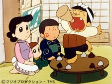 Poster for Ganso Tensai Bakabon