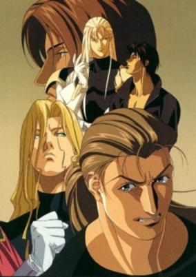 Ai no Kusabi cover art