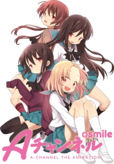 Poster for A-Channel+smile