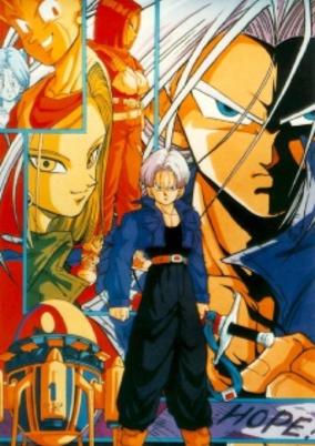 Dragon Ball Z Kai: Bring Peace to the Future! Goku's Spirit is Eternal cover art