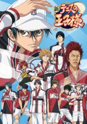 Shin Tennis no Ouji-sama