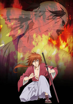 Rurouni Kenshin: New Kyoto Arc cover art