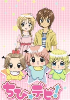 Chibi☆Devi!